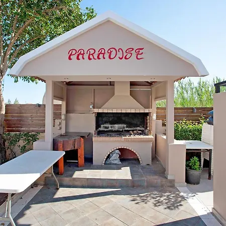 Paradise Superior 2 * مدينة زاكينثوس